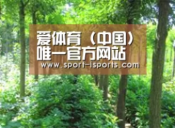 种植基地九